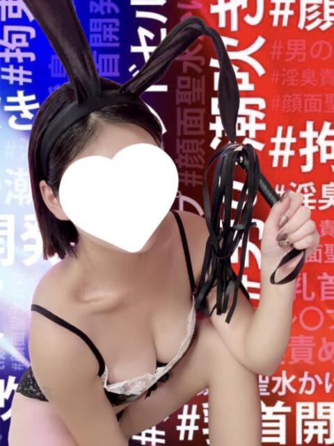 Sena #顔面至上主義(出張M性感)