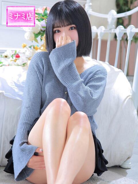 まろん ピンクコレクション尼崎店(デリへル)