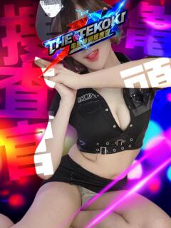 Mikasa #顔面至上主義（熊谷/デリヘル）