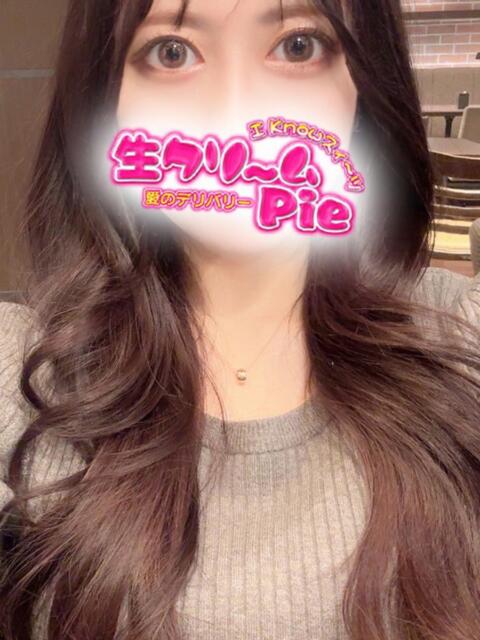 みおな姫 I know すい～つ 生クリームpie（デリヘル）
