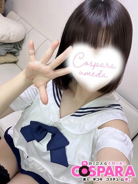 みつば コスパラ(梅田)(受付型オナクラ)