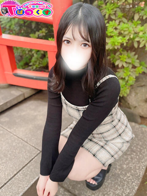 ゆき T-BACKS てぃ～ばっくす栄町店（デリヘル）