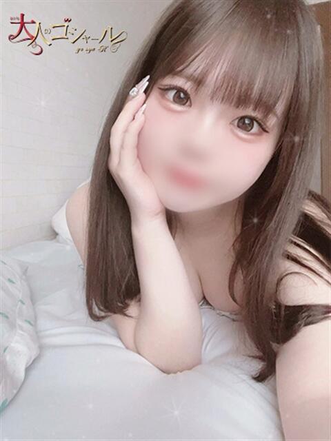 にこり【プレミアム】 大人のゴシャール（ソープランド）