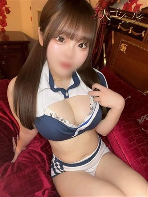 にこり【プレミアム】 大人のゴシャール（ソープランド）