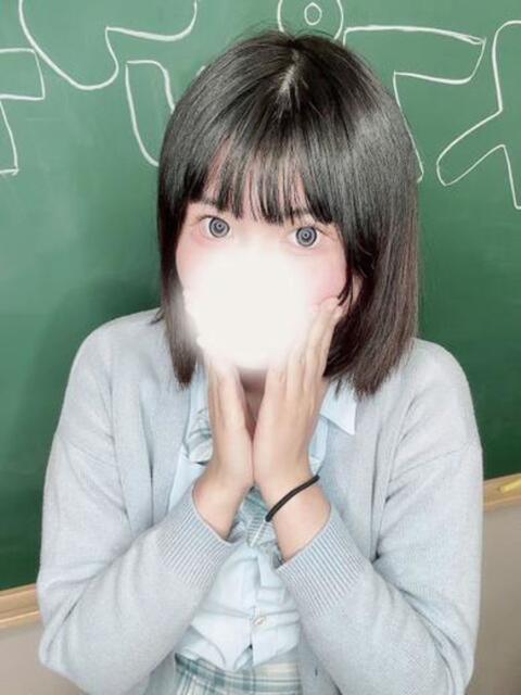 きらり コスプレアカデミー（ソープランド）