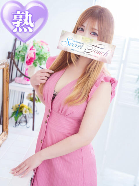 のえる シークレットタッチ（ファッションヘルス）