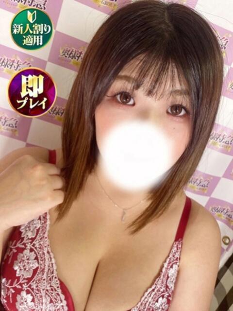 かおる 奥様特急 立川店(人妻系デリヘル)