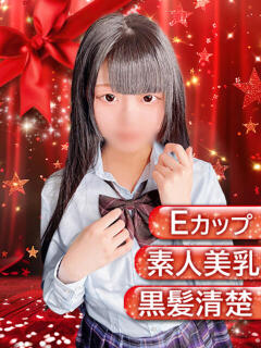 ここ Ribbon～リボン～(池袋)（池袋/おっパブ・セクキャバ）