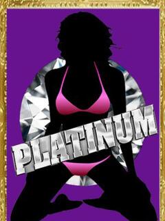 極上プラチナ美女