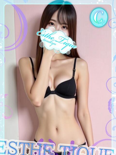 ゆの 大阪回春性感エステティーク谷九店（派遣型エステ）