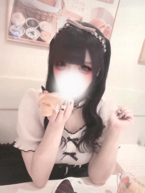 めるな サティアンまーと(デリヘル)