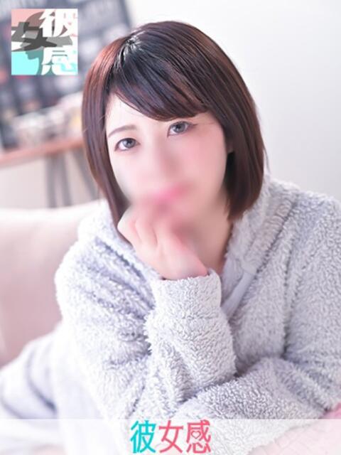 あかり 素人系イメージSOAP 彼女感 宇都宮本館（ソープランド）