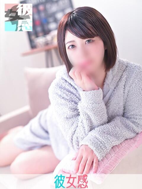 あかり 素人系イメージSOAP 彼女感 宇都宮本館（ソープランド）