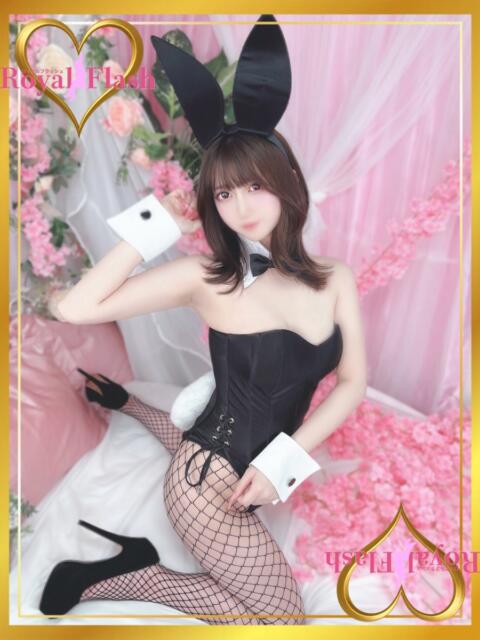 ゆる ロイヤルフラッシュ（ソープランド）