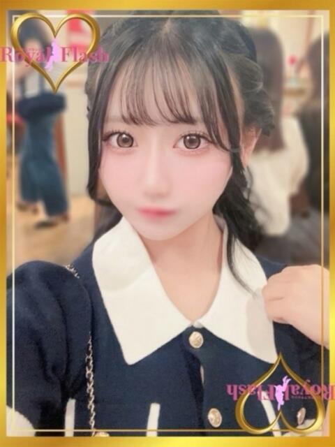 ゆる ロイヤルフラッシュ（ソープランド）