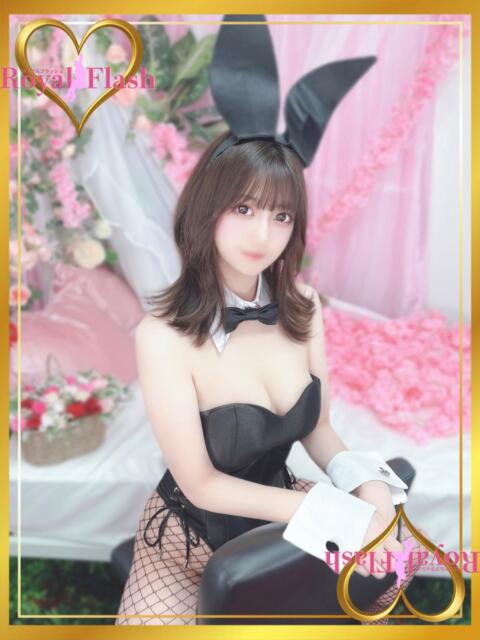 ゆる ロイヤルフラッシュ（ソープランド）