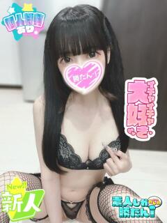 こはね 素人しか勝たん！柏店（超恋人型空間デリヘル）（柏/デリヘル）