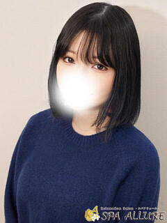 あやか Spa Allure(スパアリュール)(池袋/メンズエステ)