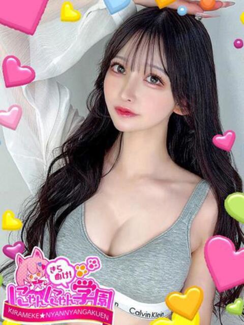マリィ きらめけ！にゃんにゃん学園in大宮（デリヘル）