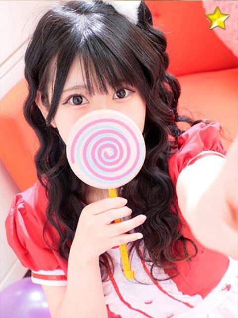 りんご 子猫カフェ 小倉店（デリヘル）