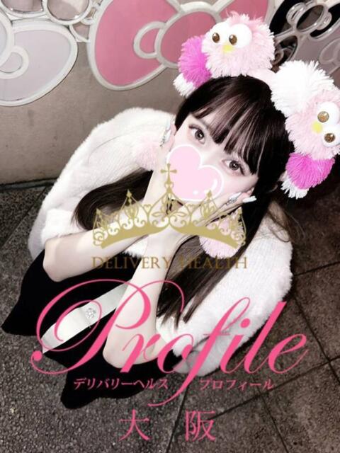 こはね プロフィール 大阪店(デリヘル)