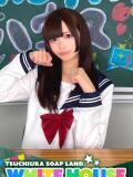 ちあ ホワイトハウス（桜町(土浦市)/ソープ）