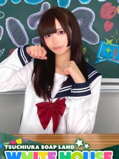 ちあ ホワイトハウス（桜町(土浦市)/ソープ）