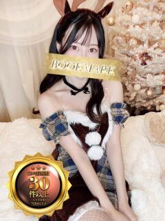 ゆか 京都BOOK MARK（ブックマーク）（木屋町/デリヘル）