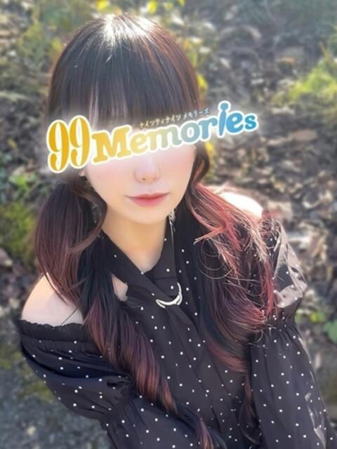ゆりな 99 Memories(ナインティナインメモリーズ)(デリヘル)