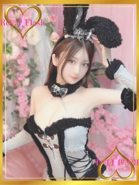 もか ロイヤルフラッシュ（ソープランド）