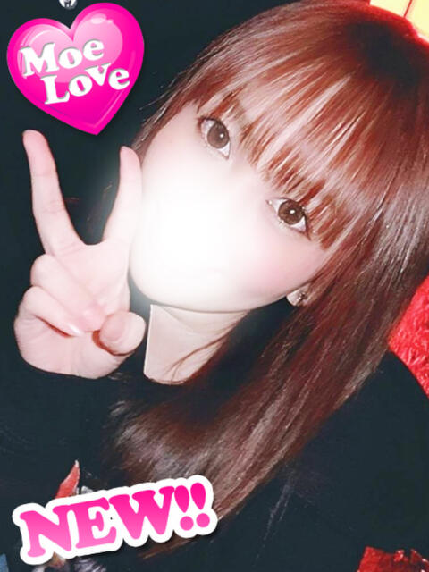 あやね☆美巨乳☆美女 萌えラブ倉敷店(デリヘル)