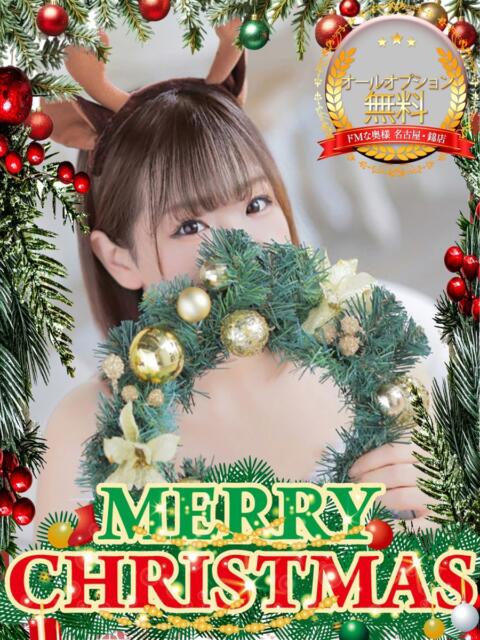 ユズ ドMな奥様 名古屋・錦店（ファッションヘルス）