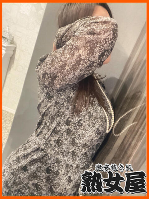 伊藤 激安抜き処 熟女屋（熟女デリヘル）