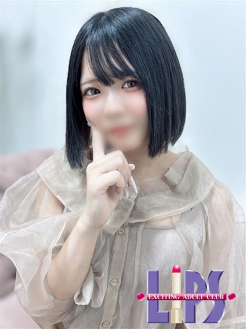 ゆき【元気と愛嬌の天使♡】 LIPS(リップス)(ファッションヘルス(トクヨク))