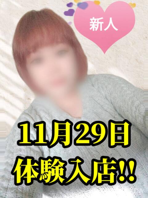 いおり デリトップ（デリヘル）