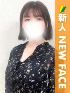 のぞむ 新橋・汐留人妻ヒットパレード（シンデレラグループ）（新橋/デリヘル）