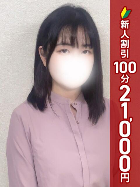 みさこ 新橋・汐留人妻ヒットパレード(シンデレラグループ)(若妻デリヘル)