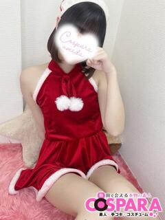 このは コスパラ(梅田)（梅田/ホテヘル）