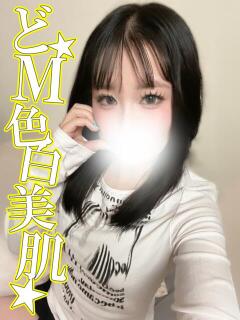 しほ 渋谷とある風俗店♡やりすぎコレクション（渋谷/デリヘル）