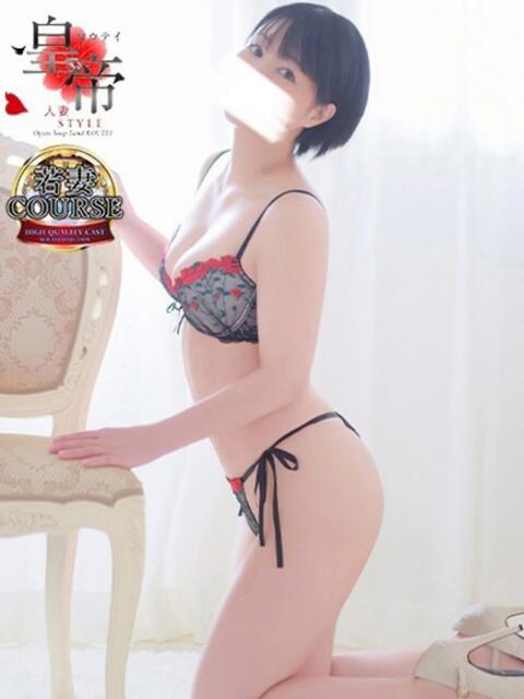 姫月はな コウテイ（ソープランド）