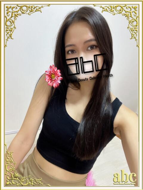 ふみ abc＋（デリヘル）