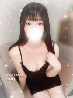 のあ 当たりSPA（日本橋/メンズエステ）