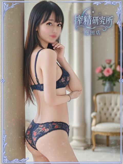 白崎 さつき 搾精研究所(痴女・M性感)