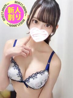 まどか もも尻本店（成田/デリヘル）