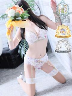 ◆ゆめか◆ 広島超性感マッサージ倶楽部 マル秘世界（薬研堀/デリヘル）