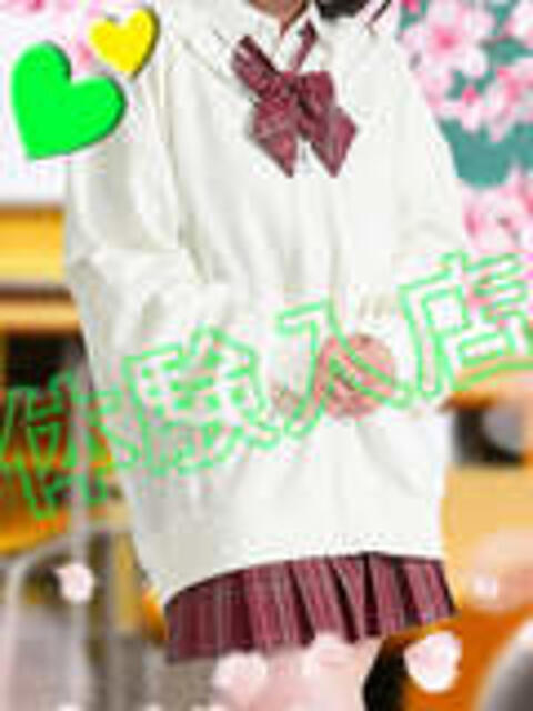 あむ ミスキャンパス（セクキャバ）