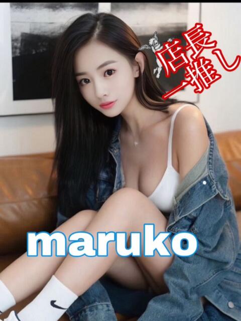 まるこ ピーチパイ（デリヘル）