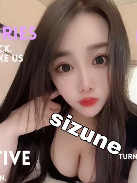 すずね ピーチパイ（デリヘル）