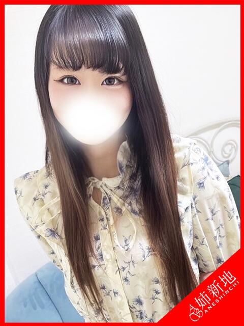 藍-Ai- 姉新地（デリヘル）