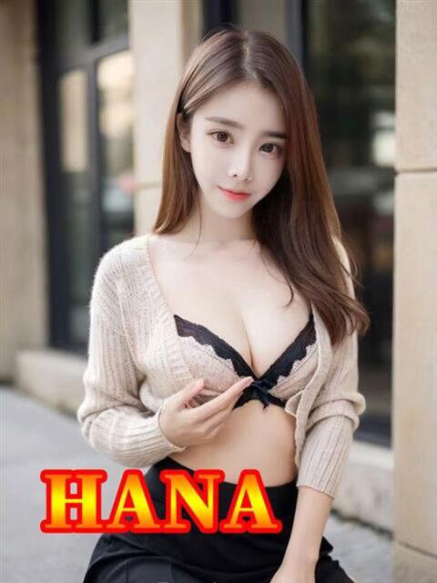 はな ピーチパイ（デリヘル）